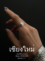 【Chiengmai silver】Locking Ring 14号/18号【made in THAILAND 】