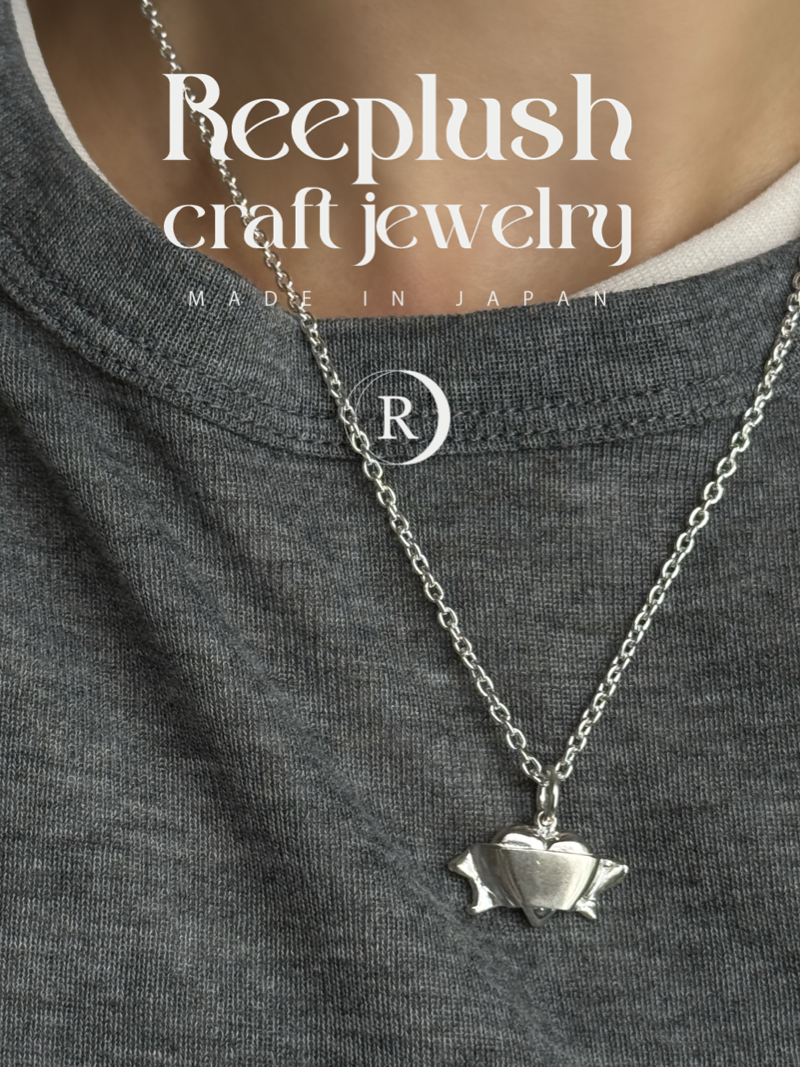 両面刻印【お好きな刻印お入れします】hand craft -Heart Ribbon-