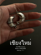 【Chiengmai silver】Moon pierce 1点もの【made in THAILAND 】