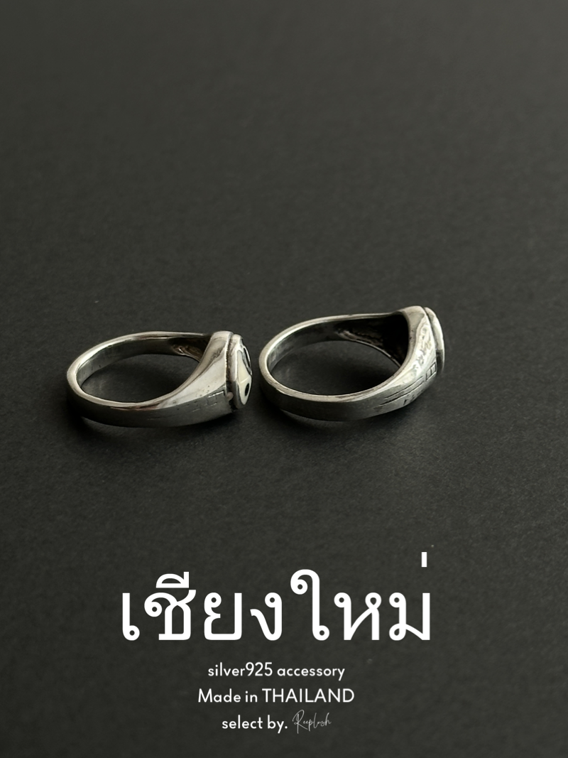 【Chiengmai silver】Yin and yang Ring 10号/13号【made in THAILAND 】