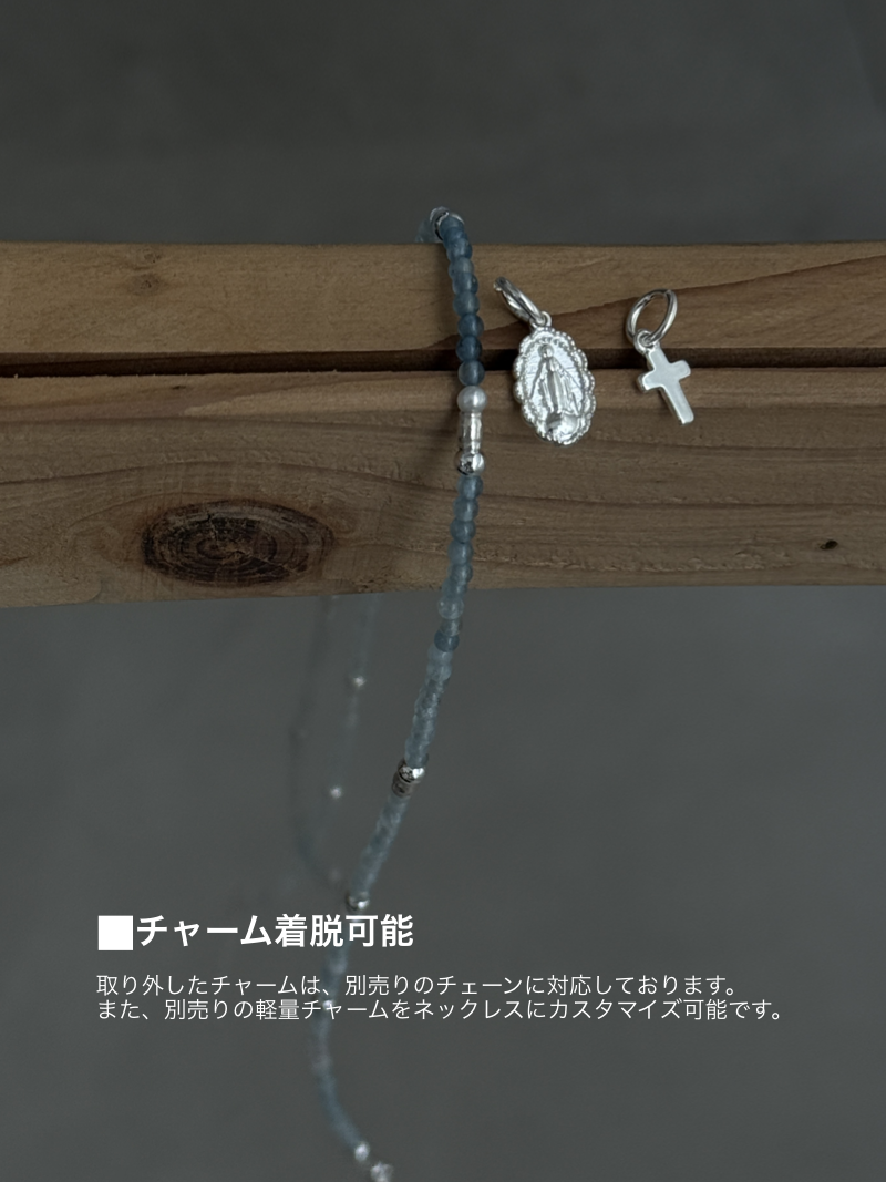 Silver925×天然石｜3月誕生石 アクアマリン ミニチャーム ネックレス（Reeplushハンドメイド）