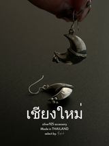 【Chiengmai silver】Moon pierce 1点もの【made in THAILAND 】