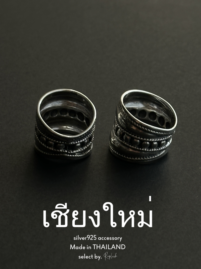 【Chiengmai silver】Fearless Ring 16-17号【made in THAILAND 】