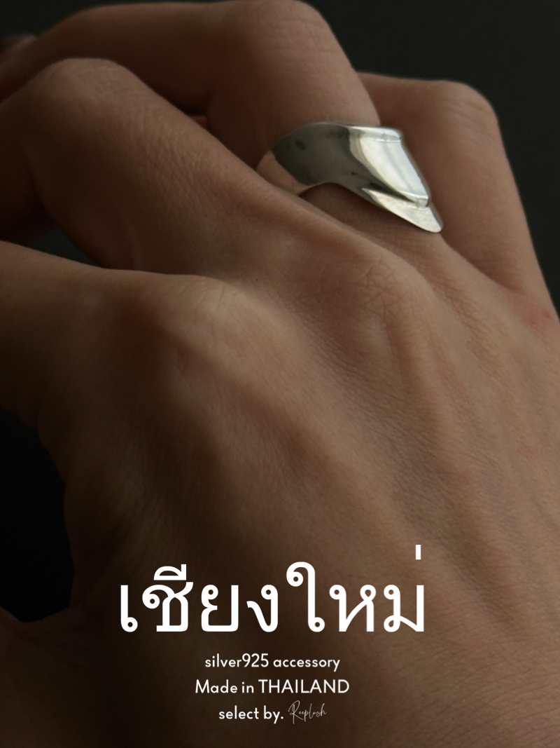 【Chiengmai silver】Claw Ring 9号/13号 【made in THAILAND 】