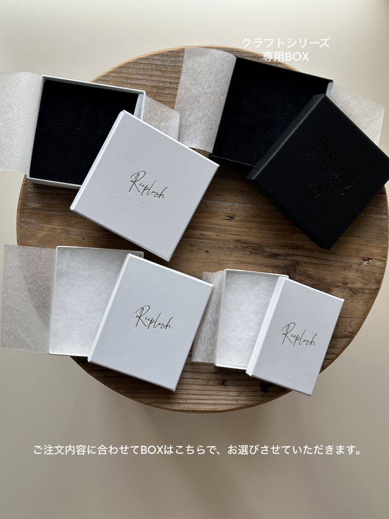 ブシュロン(リングケース・巾着袋・紙袋) ブシュロン リングケース ブシュロン(リングケース・巾着袋・紙袋) ブシュロン リングケース