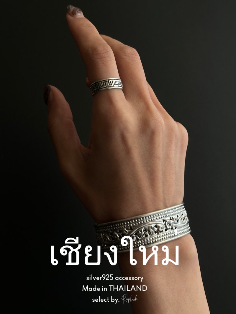 【Chiengmai silver】1点もの Ring 14号【made in THAILAND 】