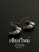 【Chiengmai silver】Moon pierce 1点もの【made in THAILAND 】