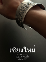 【Chiengmai silver】Embosser cuff bangle/1点もの【made in THAILAND 】