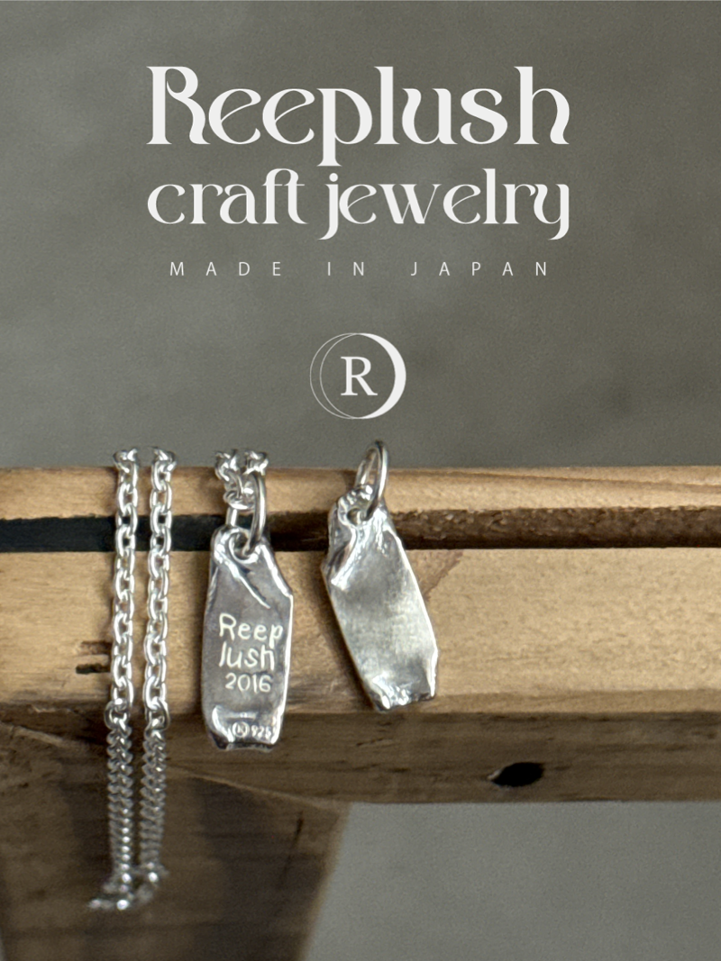 両面刻印【お好きな刻印お入れします】hand craft -FOLD TAG-