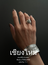 【Chiengmai silver】Viṣṇu Ring 12号/20号【made in THAILAND 】