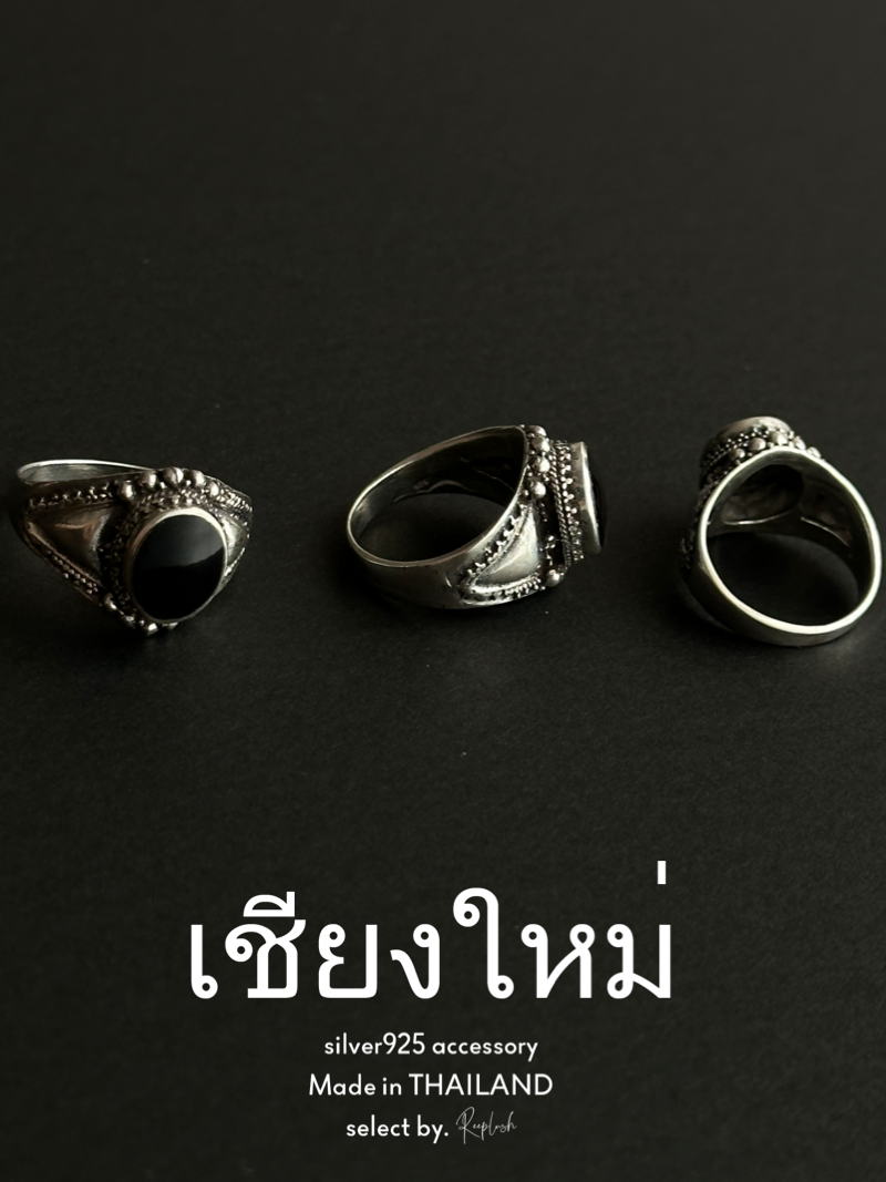 【Chiengmai silver】Onyx Ring 18号【made in THAILAND 】