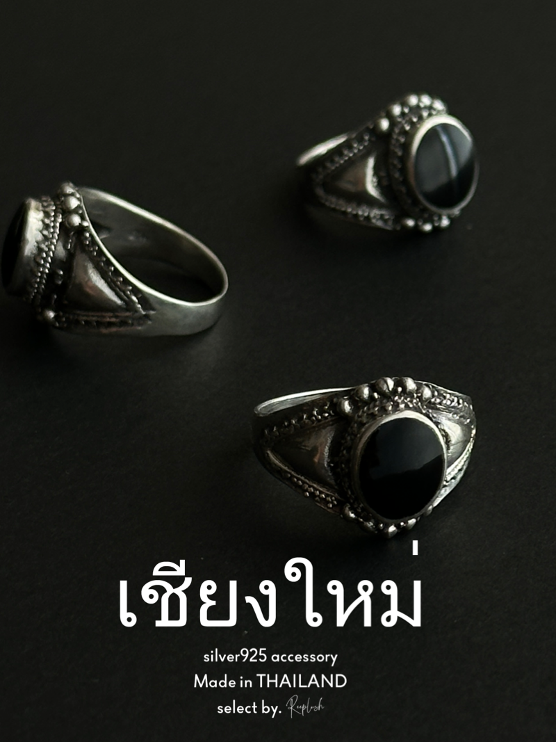 【Chiengmai silver】Onyx Ring 18号【made in THAILAND 】