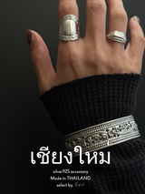 【Chiengmai silver】Embosser cuff bangle/1点もの【made in THAILAND 】