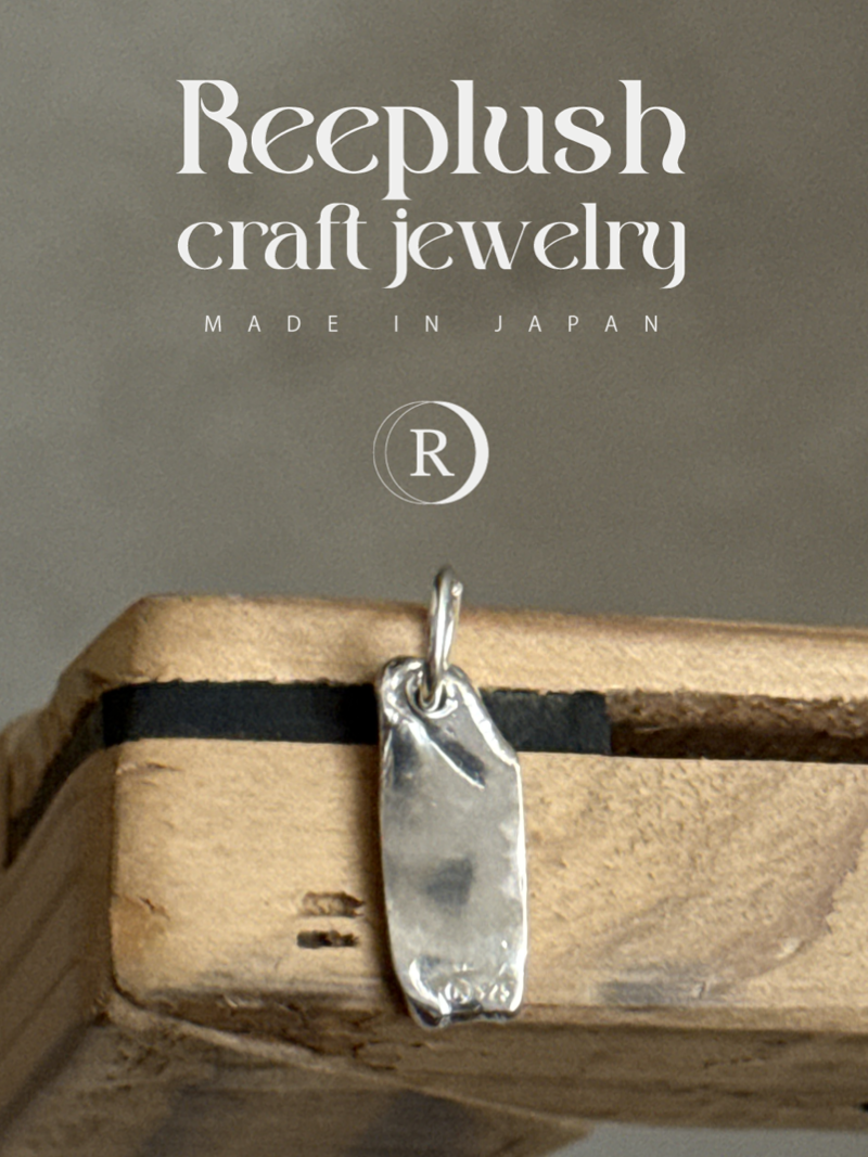 両面刻印【お好きな刻印お入れします】hand craft -FOLD TAG-