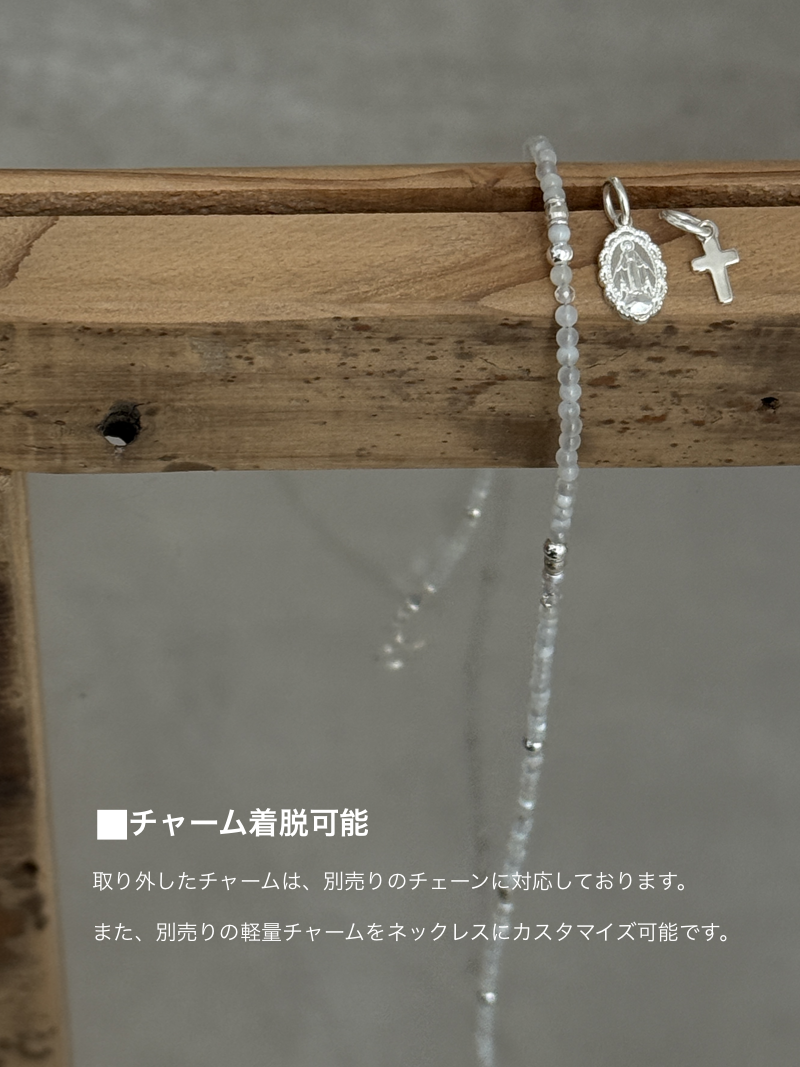 Silver925×天然石｜6月誕生石 ムーンストーン ミニチャーム ネックレス（Reeplushハンドメイド）