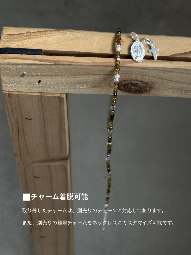 Silver925×天然石｜10月誕生石 トルマリン ミニチャーム ネックレス（Reeplushハンドメイド）