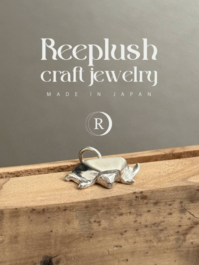 両面刻印【お好きな刻印お入れします】hand craft -Heart Ribbon-