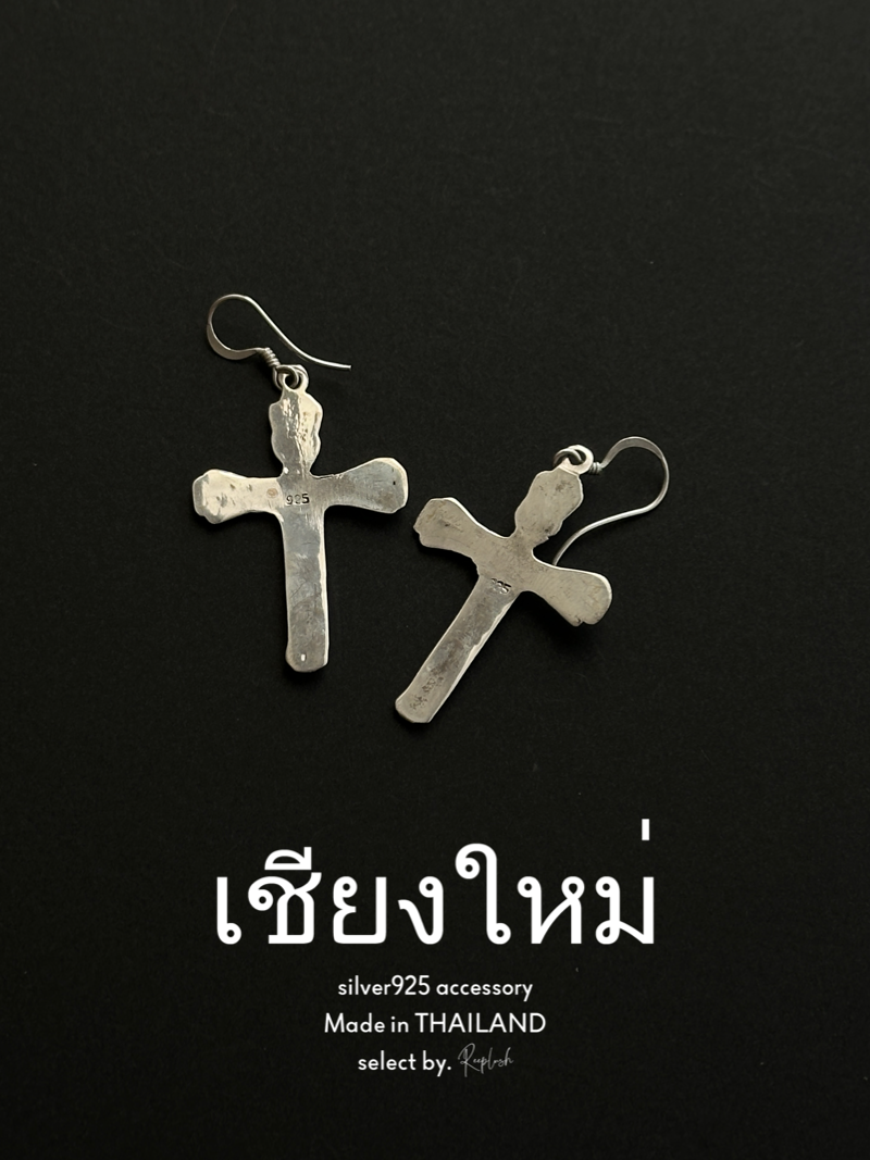 【Chiengmai silver】Cross pierce【made in THAILAND 】