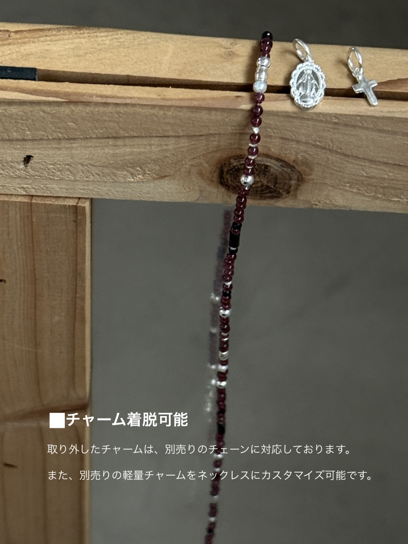 Silver925×天然石｜1月誕生石 ロードライトガーネット ミニチャーム ネックレス（Reeplushハンドメイド）