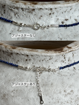 Silver925×天然石｜12月誕生石 ラピスラズリ ミニチャーム ネックレス41cmまたは40cm+アジャスター5cm（Reeplushハンドメイド）