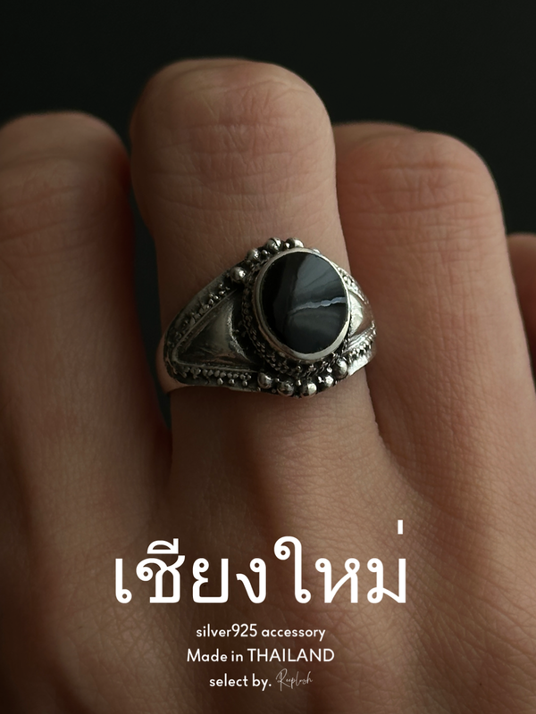 【Chiengmai silver】Onyx Ring 10号/18号【made in THAILAND 】