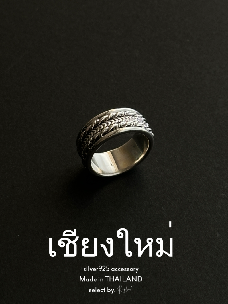 【Chiengmai silver】1点もの Ring 9号【made in THAILAND 】