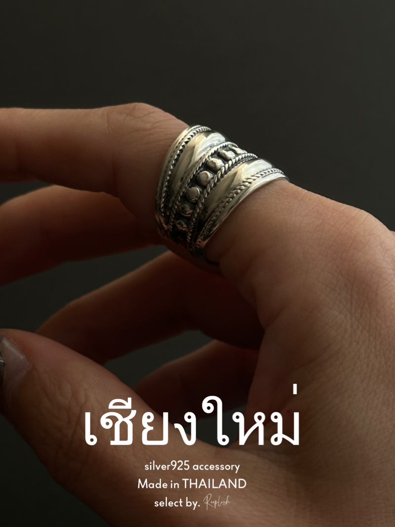 【Chiengmai silver】Fearless Ring 16-17号【made in THAILAND 】