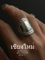 【Chiengmai silver】Plate Ring 18号【made in THAILAND 】