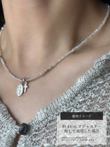 Silver925×天然石｜6月誕生石 ムーンストーン ミニチャーム ネックレス 41cmまたは40cm+アジャスター5cm（Reeplushハンドメイド）