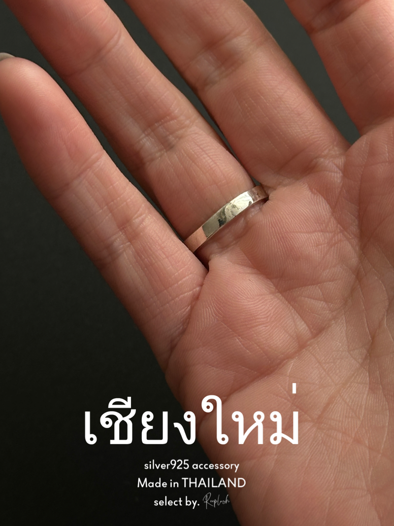 【Chiengmai silver】Yin and yang Ring 10号/13号【made in THAILAND 】