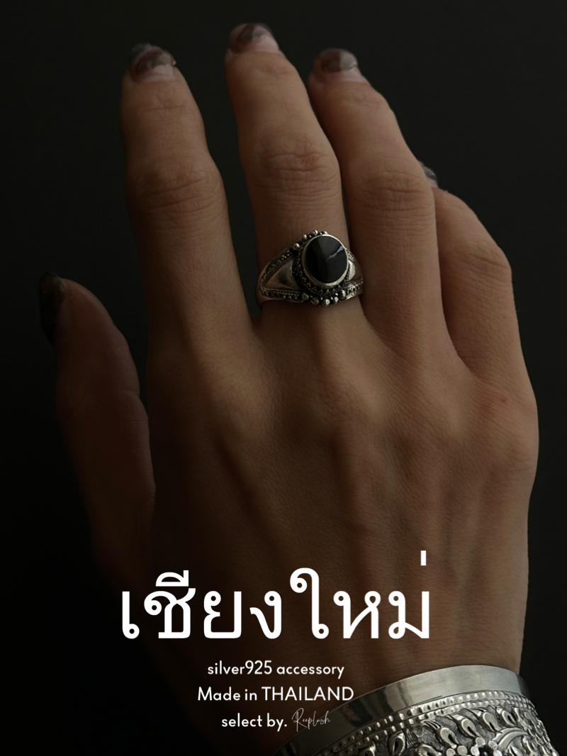 【Chiengmai silver】Onyx Ring 18号【made in THAILAND 】