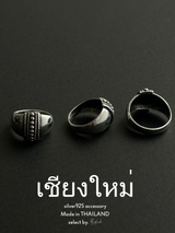 【Chiengmai silver】Viṣṇu Ring 12号/20号【made in THAILAND 】