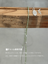 Silver925×天然石｜8月誕生石 ペリドット ミニチャーム ネックレス（Reeplushハンドメイド）