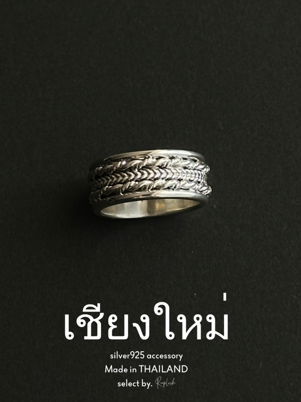 【Chiengmai silver】1点もの Ring 9号【made in THAILAND 】