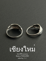 【Chiengmai silver】Locking Ring 14号/18号【made in THAILAND 】