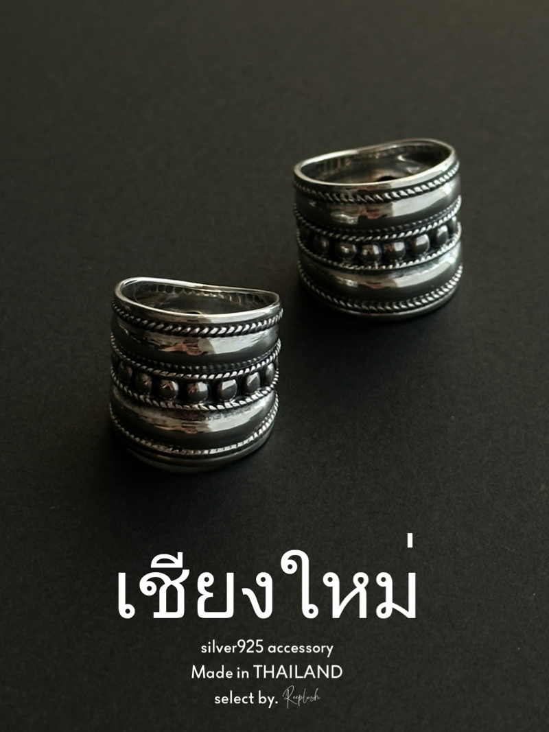 【Chiengmai silver】Fearless Ring 16-17号【made in THAILAND 】