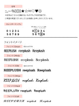 両面刻印可能【お好きな刻印お入れします】 Heart memorial bottle