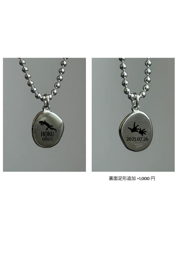 HOKUちゃんシルエット&手形データ刻印・データ確認済みのお客様購入専用 | foot print Nuance Oval plate【厚みあり】