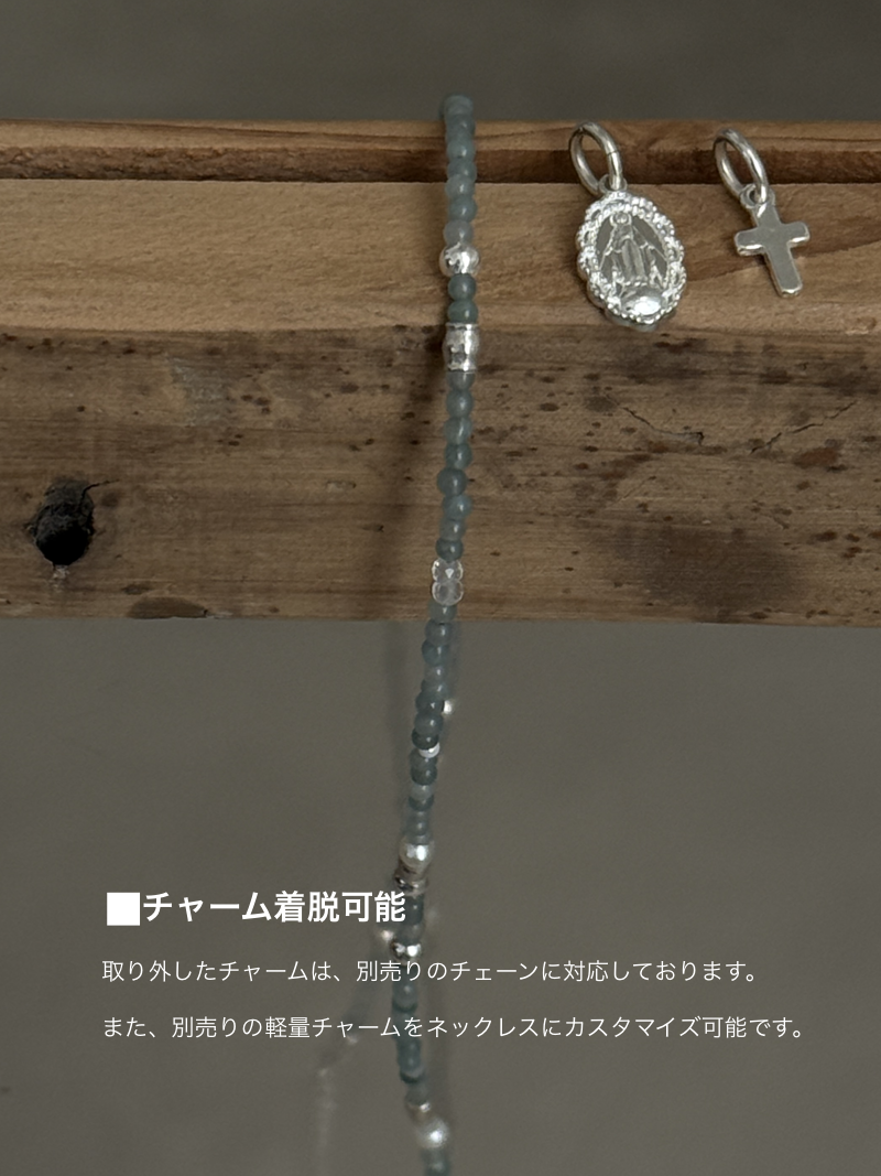Silver925×天然石｜5月誕生石 ジェイダイト ミニチャーム ネックレス（Reeplushハンドメイド）