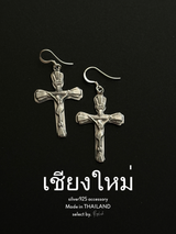 【Chiengmai silver】Cross pierce【made in THAILAND 】