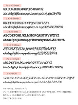 【お好きな刻印お入れします】Original Message series -Bracelet-