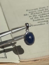 【MOMOMOON】高品質・ブルーサファイア ペンダントトップ  | 天然石・鉱石・パワーストーン
