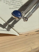 【MOMOMOON】高品質・ブルーサファイア ペンダントトップ  | 天然石・鉱石・パワーストーン