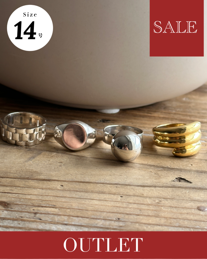 【OUTLET】14号/ Ring
