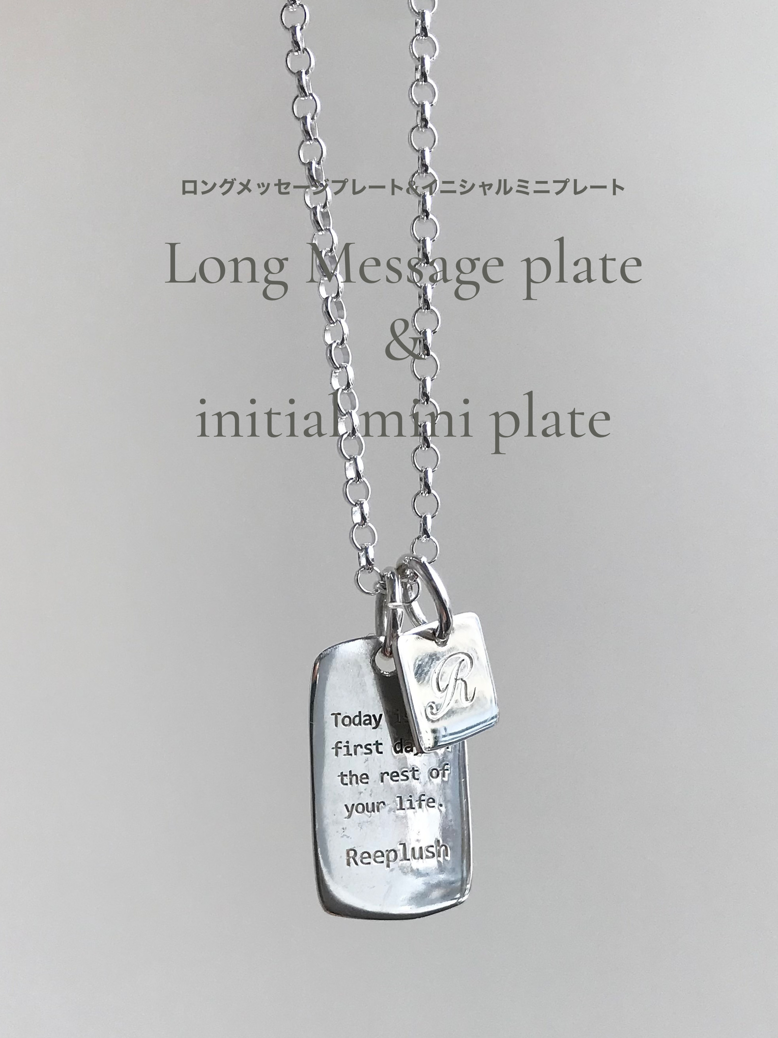 高級ブランド お好きな刻印お入れします】Original Message series - Long トランプ