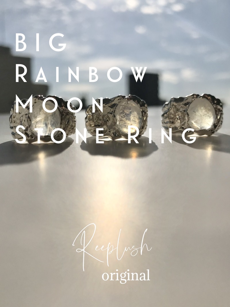 Big Rainbow Moon Stone Ring