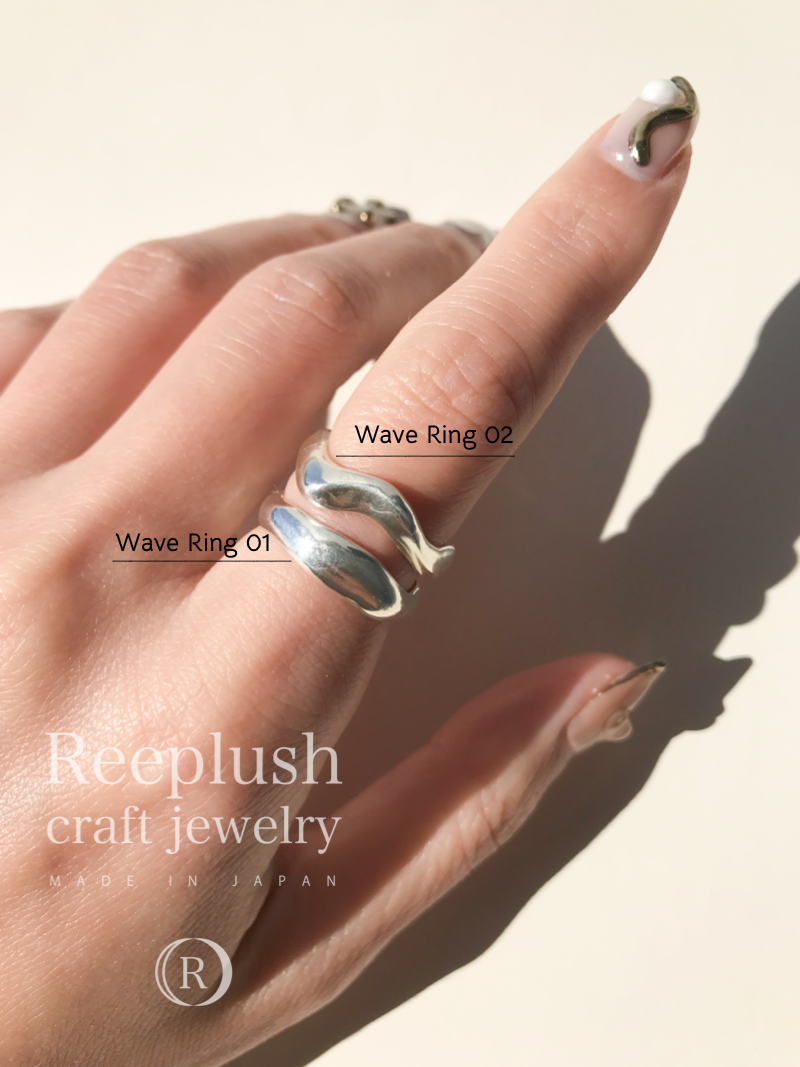 【craft series】Wave Ring 【No.01】