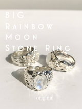 Big Rainbow Moon Stone Ring